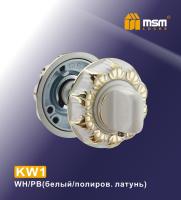 MSM Фиксатор KW1 WH/PB (белый/мат.золото)