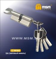 MSM Цилиндровый механизм с перфо.ключ-ключ CW80mm SN (Матовый никель)