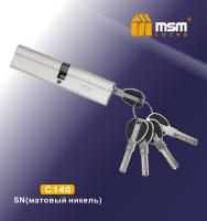 MSM Цилиндровый механизм с перфо.ключ-ключ C140mm SN (Матовый никель)