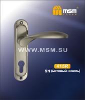 MSM Ручка 415 R SN