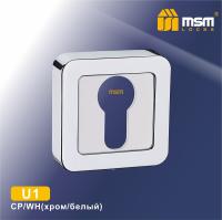 MSM Накладка под ключ U 1 CP/WH