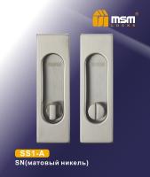 SS1-A SN