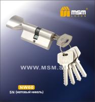 MSM Цилиндровый механизм с перфо.ключ-ключ NW 60mm SN (Матовый никель)