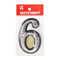 Цифра дверная АЛЛЮР пластик "6" хром (3000,100,20!!!)