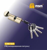 MSM Цилиндровый механизм с перфо.ключ-верт CW70mm PB (Золото)