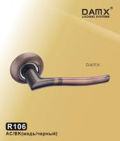 R106 Медь / Черный (AC/BK)