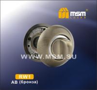 MSM Фиксатор RW1 AB (Бронза)