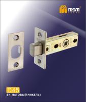MSM Внут. мех. задвижка D45 SN (Матовый никель)