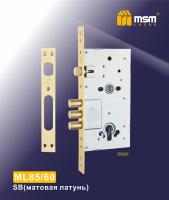 MSM Замок врезной ML85-60 SB