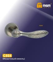 MSM Ручка C 804 SN