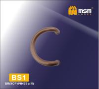BS 1-18 BR (Коричневый)