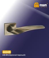 A 648 AB