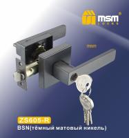 MSM Ручкa защелкa ZS-605-R BSN (Тёмный матовый никель)