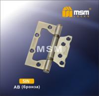 Петля бабочка MSM 120mm 5IN AB (Бронза)