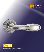 MSM Ручка K 795 Матовый никель (SN)