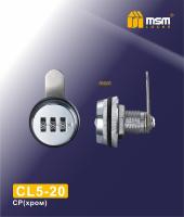 MSM Почтовый замок кодовый CL5-25 CP