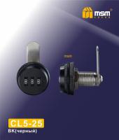 MSM Почтовый замок кодовый CL5-25 BK