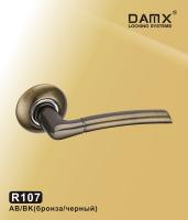 R107 DAMX AB