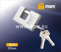 MSM Навесной замок WS2-90