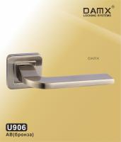 U 906 Бронза (AB)