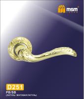 MSM Ручка D251 PB/SB (Полированная латунь/Матовая латунь)