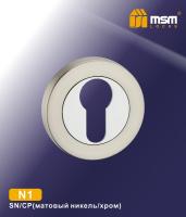 MSM Накладка под ключ N1 SN/CP Матовый никель