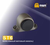 MSM Упор дверной магнитный ST6 BSN (графит)