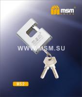 MSM Навесной замок WS1-80