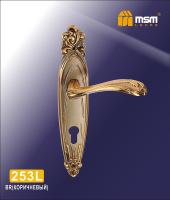 253L BR