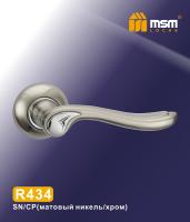 MSM Ручка R 434 SN (Матовый никель)