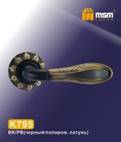 (BK/PB)
