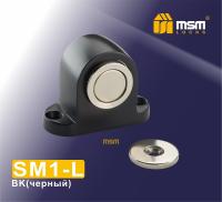 MSM Упор дверной магнитный SM1-L BK (черный)