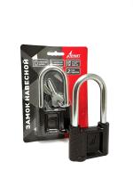 ЗАМОК ВИСЯЧИЙ ВС 1.02-01 (БЛИСТЕР) (30)