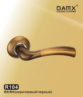 R104 DAMX BR