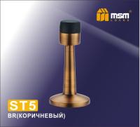 ST 5 BR (Коричневый)