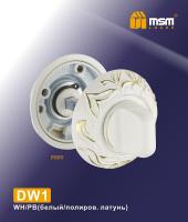 MSM Фиксатор DW1 WH/PB (Белый / Полированная латунь)