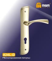 424L-D Полированная латунь (PB)