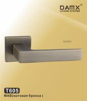 T 605 Матовая бронза (MAB)