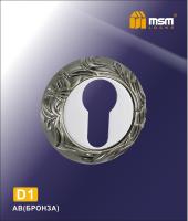 MSM Накладка под ключ D1 AB