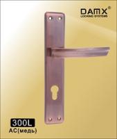 DAMX Ручка 300L  AC (Медь)