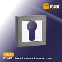 MSM Накладка под ключ A1 BSN/CP