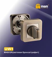 Матовая бронза / Графит (MAB/GR)