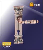 790L AC