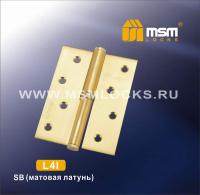 MSM Петля съем. 100 mm R4I SB (Матовая латунь)