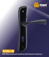MSM Ручка 424L-D BK/SN