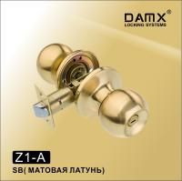 DAMX Ручка защелка (шариковая) Z1-A-Фиксатор Матовая латунь (SB)