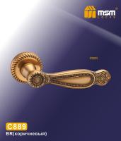 MSM Ручка C 889 BR