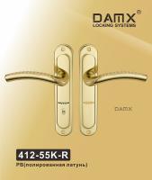 DAMX Ручка на планке 412-55K DAMX PB Правая