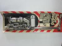 Цепочка дверная усил.Финляндия