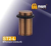 ST 2-L BR (Коричневый)